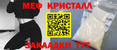 индика Свободный