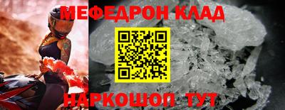 индика Свободный