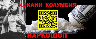 mdpv Северобайкальск