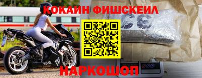 индика Свободный
