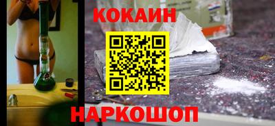 индика Свободный