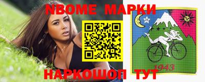 индика Свободный
