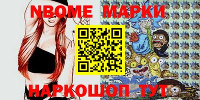 mdpv Северобайкальск