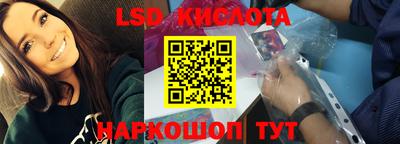 индика Свободный