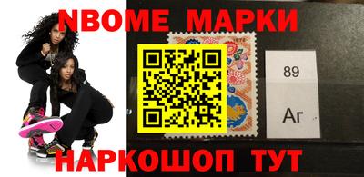 индика Свободный