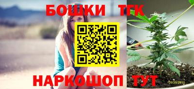 mdpv Северобайкальск