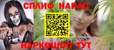 mdpv Северобайкальск