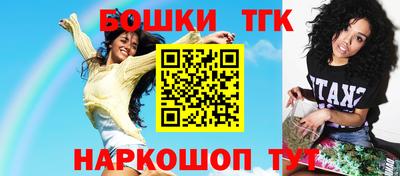 индика Свободный
