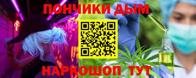 mdpv Северобайкальск