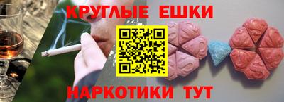 mdpv Северобайкальск