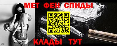 mdpv Северобайкальск
