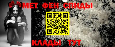 индика Свободный