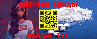 mdpv Северобайкальск