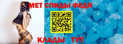 mdpv Северобайкальск