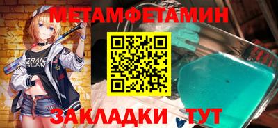 индика Свободный
