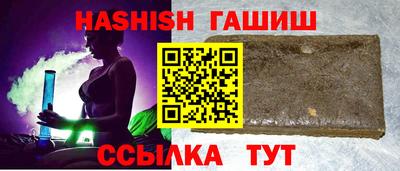 индика Свободный