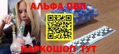 mdpv Северобайкальск
