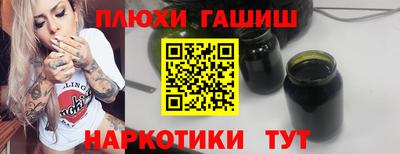 индика Свободный