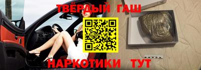 mdpv Северобайкальск