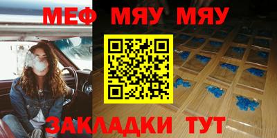 индика Свободный