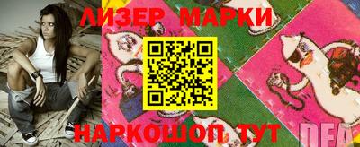 mdpv Северобайкальск