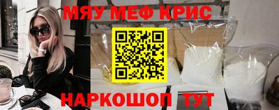 mdpv Северобайкальск